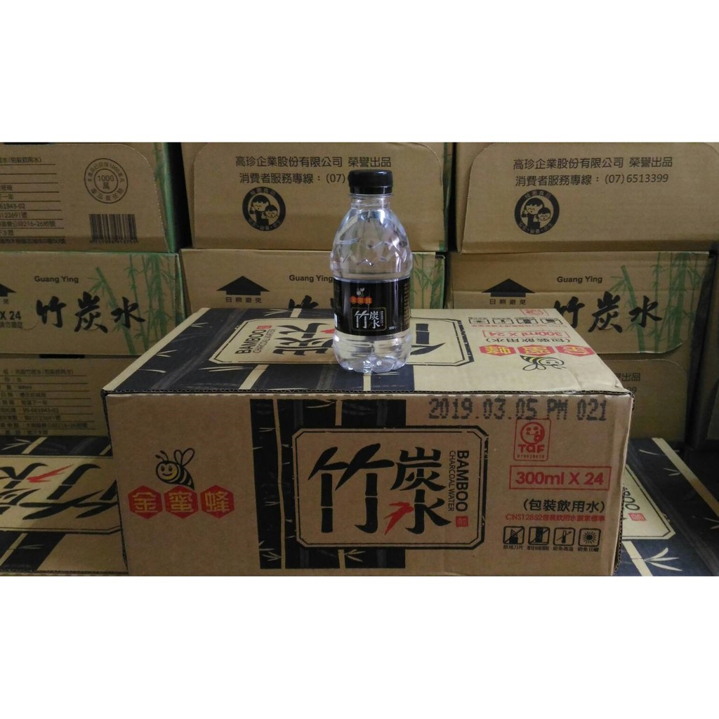 金蜜蜂竹炭水300cc (24入)/箱(舊台南市有外送)(購買10箱以上，每箱80元)(此商品沒有宅配外縣市)賣家親送