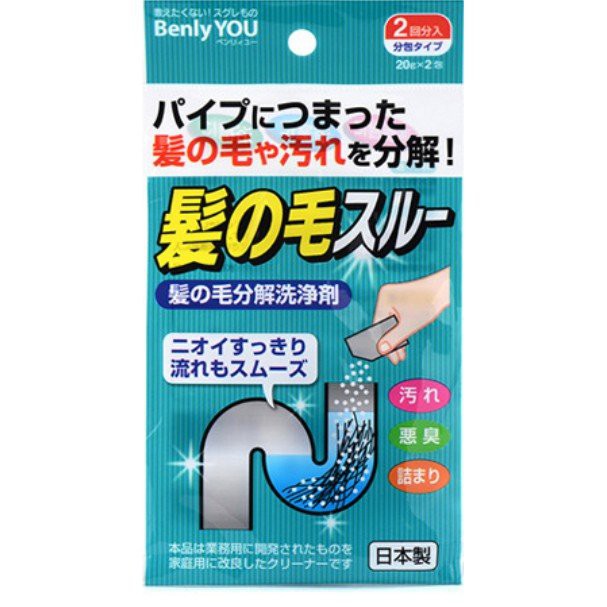 日本製造 KOKUBO 小久保 排水管毛髮分解劑 洗手臺 浴室 浴缸 U型彎管 處沉積的毛髮 防止管道塞住 921440