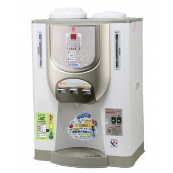 【福利品】晶工牌 節能環保冰溫熱開飲機 JD-8302【MG生活館】