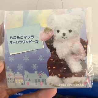 小艾代購 現貨 達菲 雪莉玫 史黛拉 傑拉託尼 吊飾 娃娃 小衣服 日本 和服