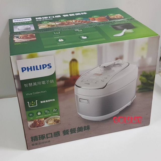 PHILIPS飛利浦 智慧萬用電子鍋HD2140/50