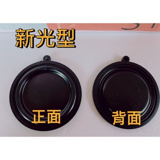 🧰 臺灣製造🧭水盤皮專賣家🧭瓦斯熱水器🧭新光型 直徑約7.7公分🧭 送止水墊片2個🧭瓦斯熱水器零件🧭水盤皮 櫻花 喜特麗