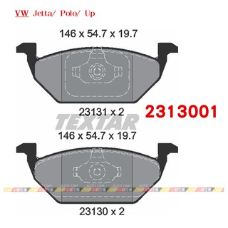 (VAG小賴汽車)德國 Textar Jetta Polo Up 前 煞車皮 來令片 2313001 全新