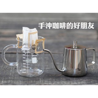 玻璃杯馬克杯 附刻度 耳掛咖啡杯 玻璃咖啡杯 手沖咖啡 咖啡杯 茶杯 玻璃杯 馬克杯 450ml