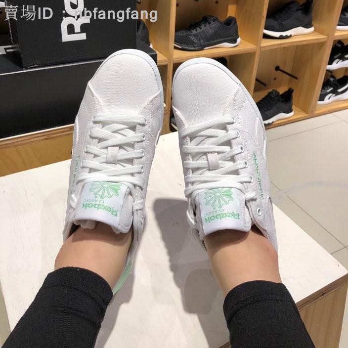 reebok npc 1