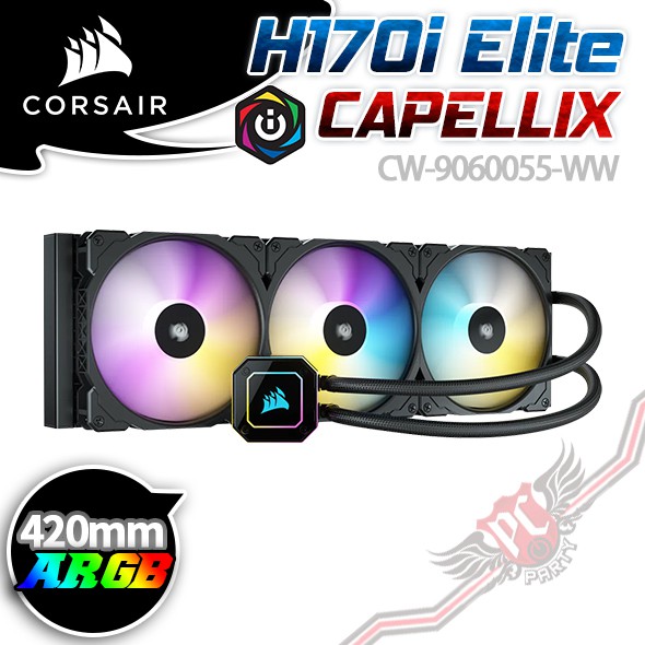 CORSAIR 海盜船 iCUE H170i ELITE CAPELLIX 420mm 水冷