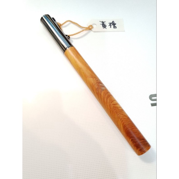 黃檜 木筆 木鋼筆 木頭鋼筆 木製鋼筆