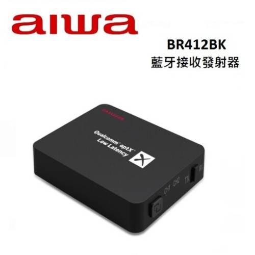 AIWA愛華 BR412BK 藍芽接收發射器