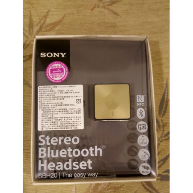 SONY SBH-20藍芽耳機。金色