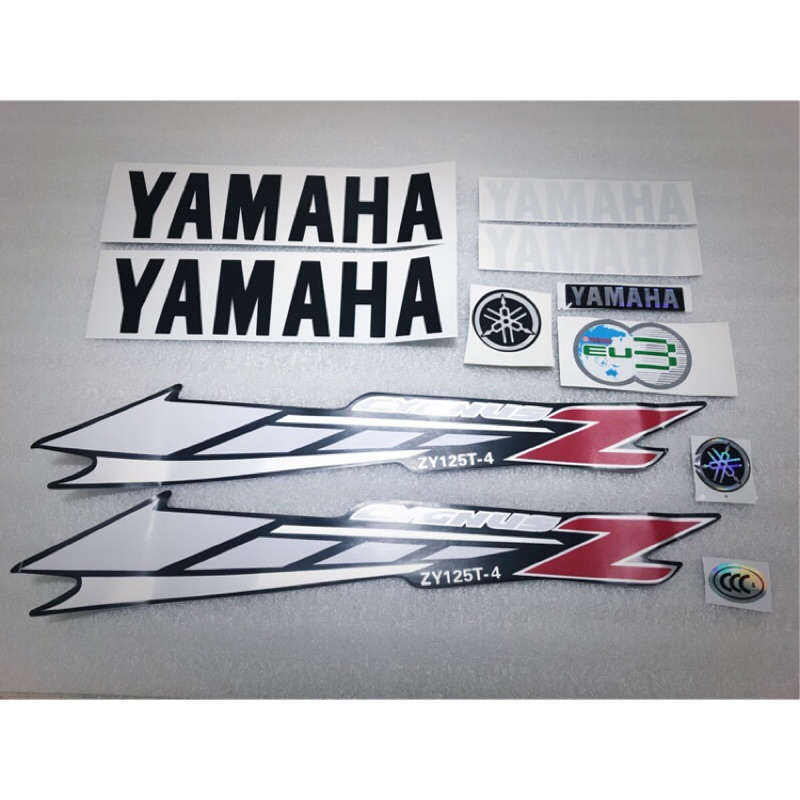 勁戰 彩貼 車身貼紙 山葉 標誌 環保貼紙 音叉 Yamaha 一組 如圖 一代 二代 三代 四代 五代