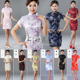 批發價465元 3XL-6XL加大碼全新復古織錦緞開衩短旗袍中國風梅花刺繡傳統旗袍年輕款連衣裙表演服飾／六色／上海佳人