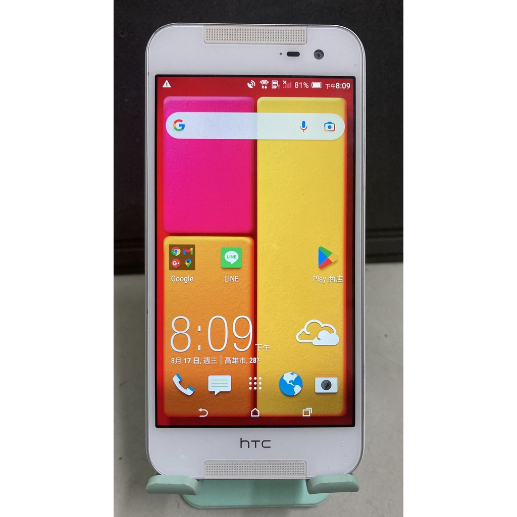 中古良品 二手 HTC Butterfly 2 B810x 16GB 4G LTE 白色 蝴蝶機 蝴蝶2