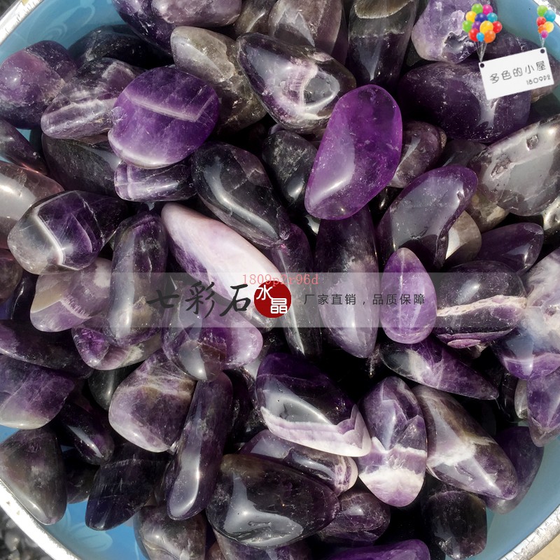 100g 天然紫水晶碎石大顆粒原石加工魚缸石裝飾風水擺件diy 蝦皮購物