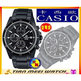 【台灣CASIO原廠公司貨】EDIFICE 三眼計時錶款 EFR-526BK-1A1【天美鐘錶店家直營】【下殺↘超低價】