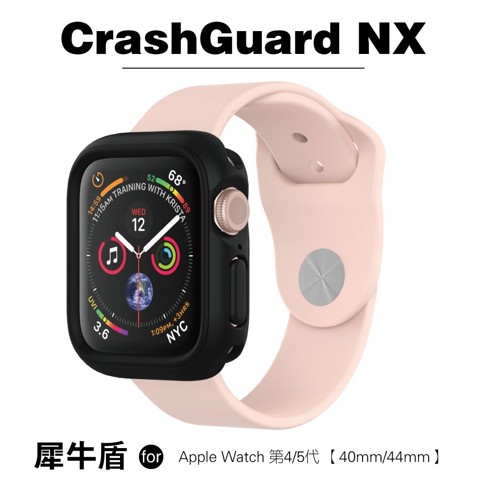 犀牛盾 Apple Watch 7/8/9 代 (41mm/45mm/49mm) CrashGuard NX 軍規防摔殼