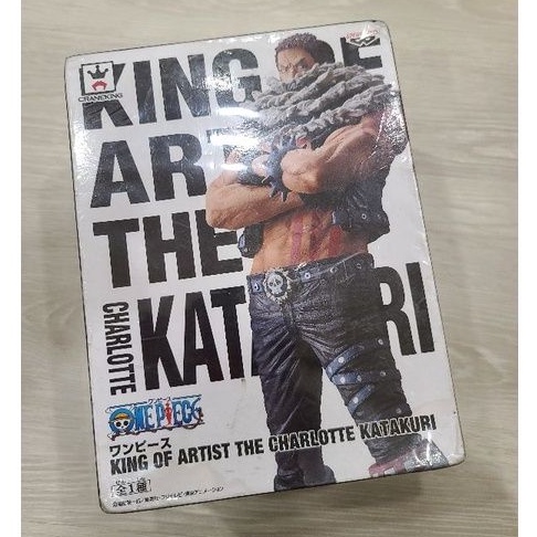 日版 金證 航海王 海賊王 藝術王者 Charlotte Katakuri 卡塔庫栗_寬盒