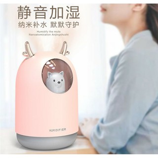 小熊加濕器三合一 家用靜音臥室小夜燈車載空氣加濕器 家用靜音學宿舍空調辦公室加濕機 USB供電版