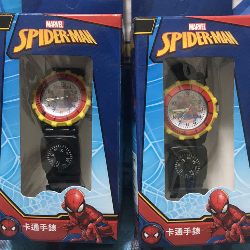 復仇者聯盟系列   正版正義蜘蛛人指北針兒童手錶