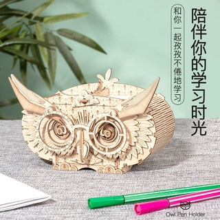 *HK04.廠家直銷貓頭鷹木質3D立體拼圖筆筒創意解壓手工diy拼裝模型擺件
