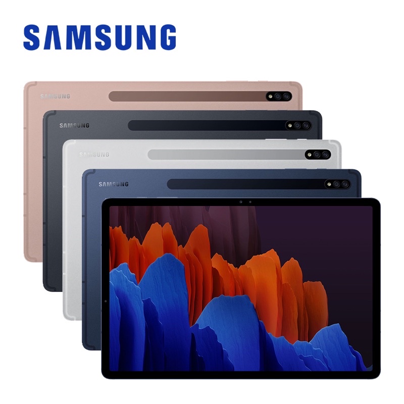 SAMSUNG Galaxy Tab S7+(Wi-Fi) SM-T970 12.4 吋平板 (128GB)