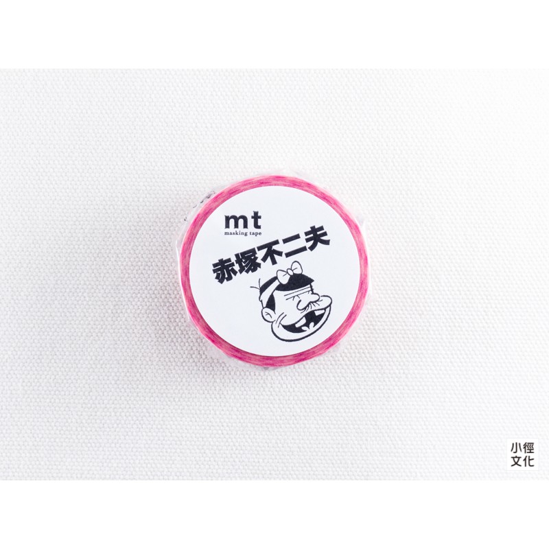 Mt 日本進口和紙膠帶mt X 赤塚不二夫聯名款 Mtafpr01 Mtafpr03 日本限定販售 蝦皮購物