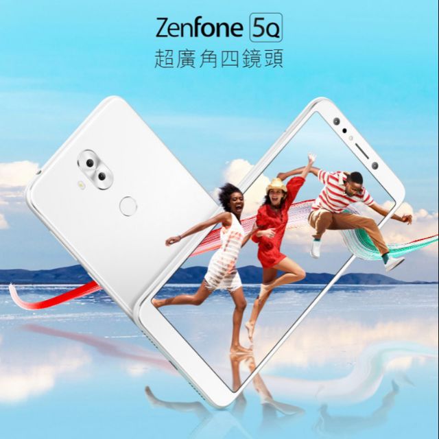 [空機]華碩 ASUS ZenFone 5 Q ZC600KL (4G/64G)-星空黑/月光白 超廣角四鏡頭 孔劉