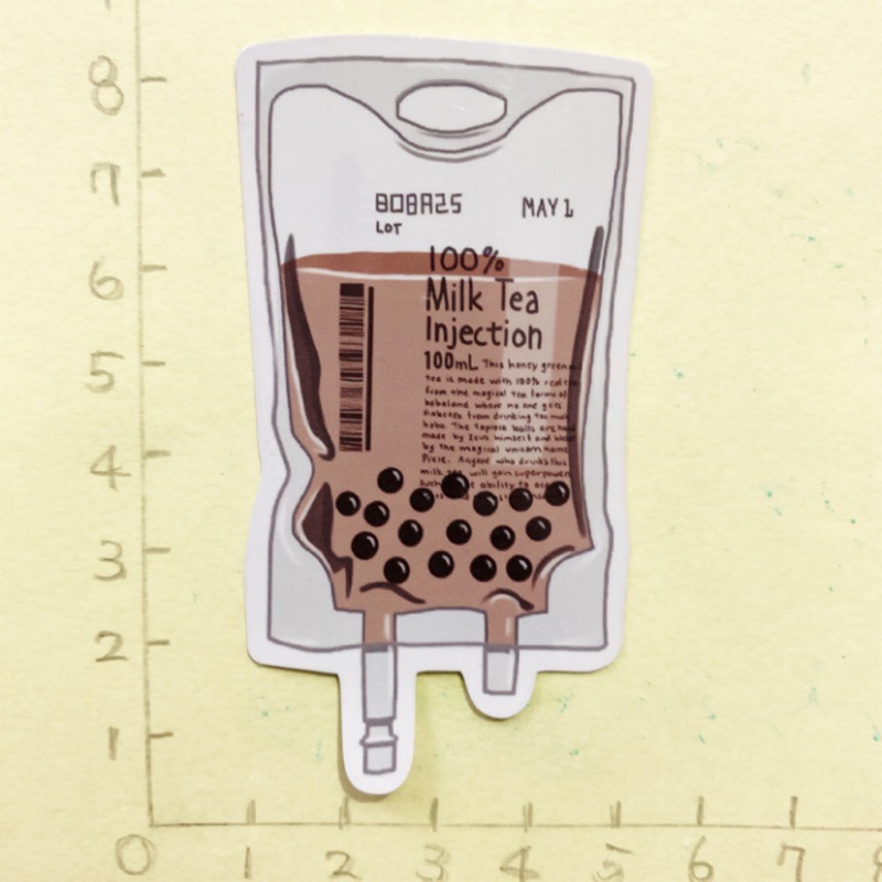 珍珠奶茶點滴袋惡搞3m材質防水貼紙 Under逛 行李箱貼紙筆電貼紙安全帽貼紙車貼個性貼紙特色貼紙 蝦皮購物