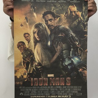 ［現貨］經典電影海報 鋼鐵人 Iron Man 美國超級英雄電影 Marvel動漫海報 復古牛皮紙經典電影懷舊海報咖啡廳