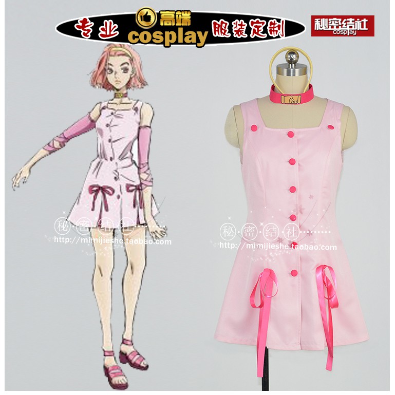品質保證 秘密結社2877 Jojo 的奇妙冒險杉本鈴美cos服動漫服 蝦皮購物