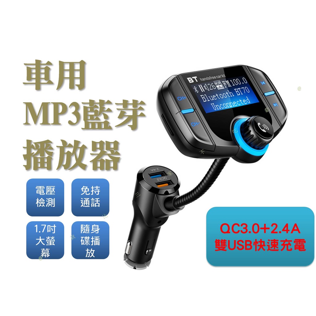 拮抗するトランスミッション咳車mp3 進捗ピル役職