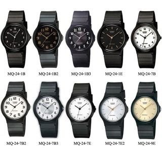 手錶 CASIO 生活防水超平價 男錶 女錶 學生考試專用款臺灣卡西歐保固一年 附原廠保固卡 MQ-24系列