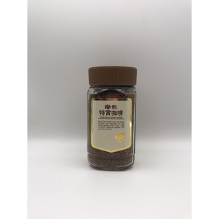 <正便宜> 摩卡 特賞咖啡(罐) 155g / 罐 (#玻璃製品，公司一概寄出 恕不退貨)