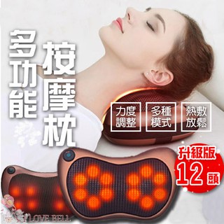車用家用 多功能全身按摩器 按摩枕 通用款日式工法紅外線亮光加熱肩頸腳底按摩機