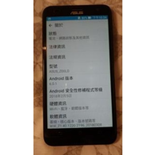 ASUS ZE550KL 2G/32香檳金 手機