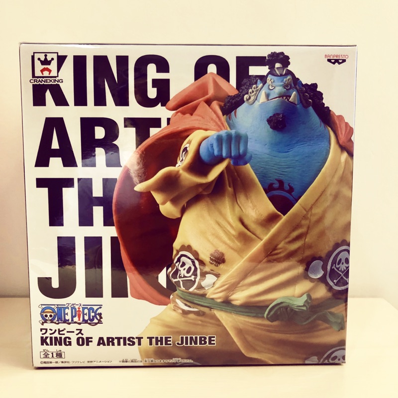 「日版金證」海賊王 ONE PIECE 甚平 KING OF ARTIST THE JINBE