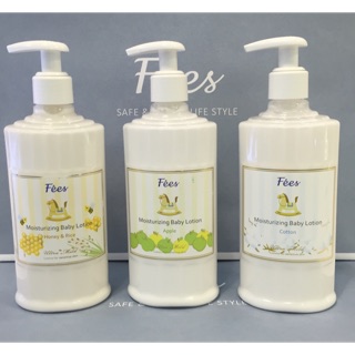 「現貨」Fees法緻 嬰兒滋潤保濕乳液300ml