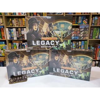 【桃園桌遊家】瘟疫危機 傳承 第一季 第二季 第零季 中文版『正版桌遊』