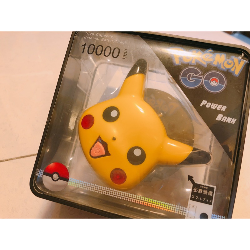 全新 神奇寶貝 皮卡丘 寶可夢 pokemon 10000mAh 行動電源 精靈球 神奇寶貝球 發光