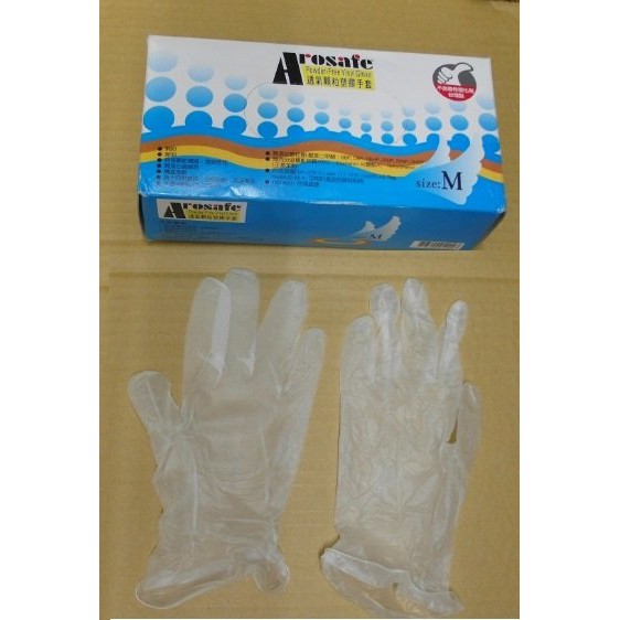 透氣顆粒塑膠手套 顆粒PVC手套 A116 盒裝 附發票~ecgo五金百貨