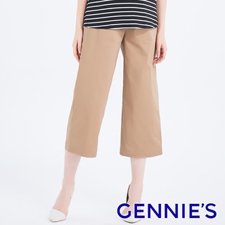 【Gennies 奇妮】高棉寬版口袋孕婦褲-卡(T4H06)
