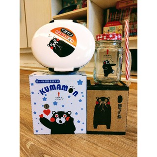 防疫餐盒 交換禮物 酷MA萌 kumamon 玻璃杯罐450ml+便當盒+湯叉組