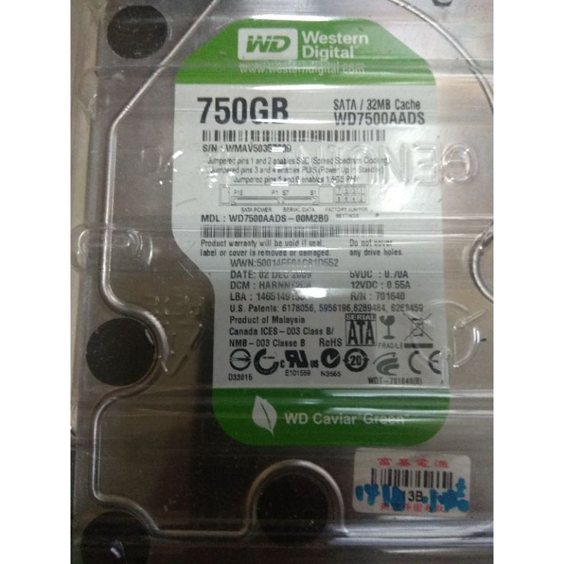 wd 750gb 硬碟