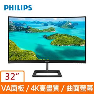 聯享3C 中和實體店面 PHILIPS 32型 曲面 4K 328E1CA (黑)(寬)螢幕顯示器