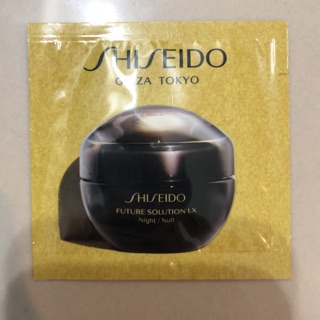Shiseido 資生堂 時空琉璃 LX 極上御藏晚霜 1ml
