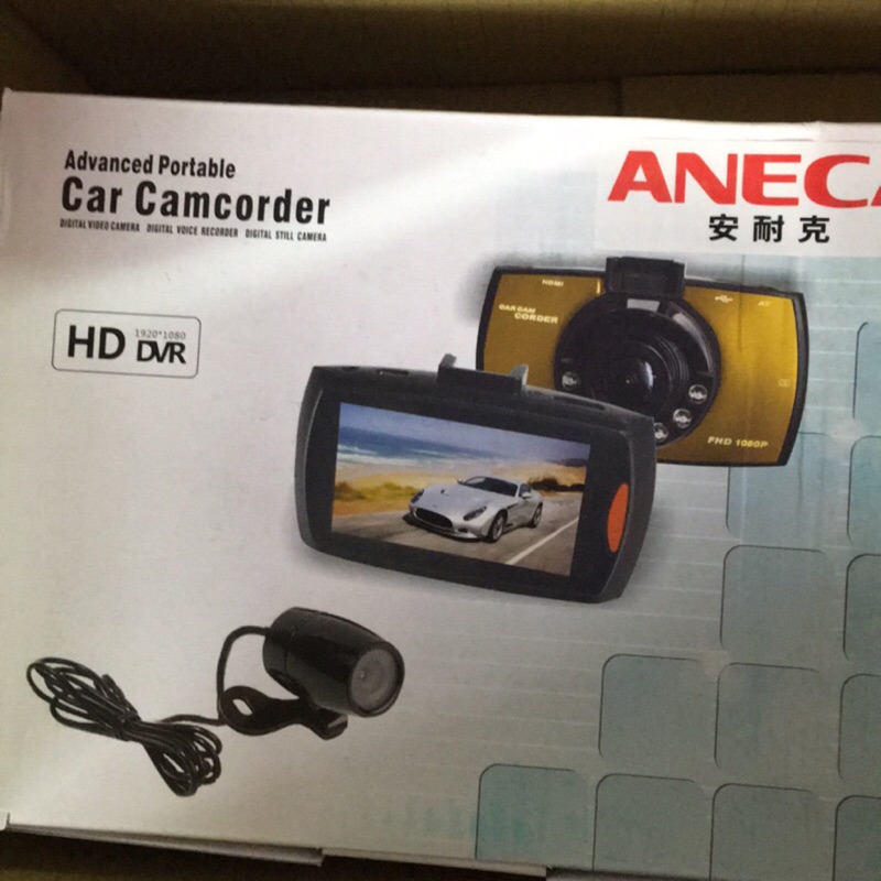 FHD 1080P ANEC 倒車顯影 雙鏡頭行車記錄器贈8G記憶卡