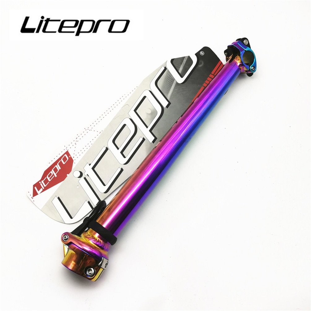 Litepro 鋁合金 40cm 自行車頭管折疊自行車把立固定把手立柱電動快拆不銹鋼管 25.4mm