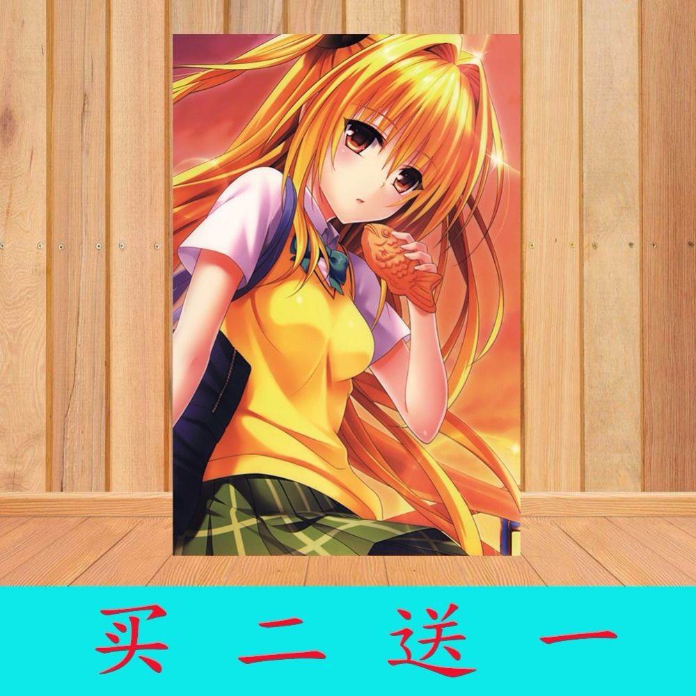 最高のコレクション 結城美柑壁紙 無料の新鮮なhdの壁紙
