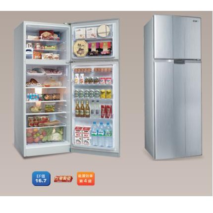 實用主張家電特賣 聲寶 定頻冰箱系列 SR-A46G(S2) 原廠福利品---16,000元(未含運)