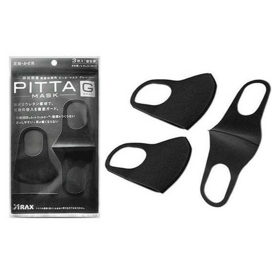 【Footwear Corner 鞋角 】日本 Pitta Mask 口罩 Gray 灰色（3入）