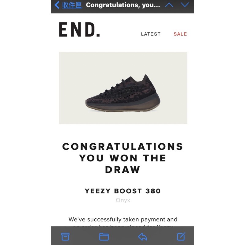 end yeezy 380
